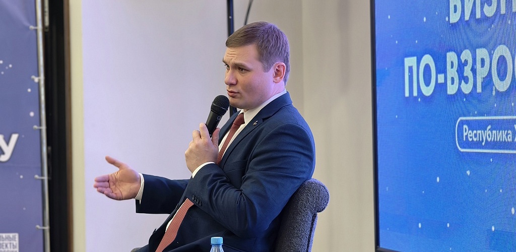 «Бизнес по-взрослому» вновь объединил школьников и студентов всех муниципалитетов Хакасии